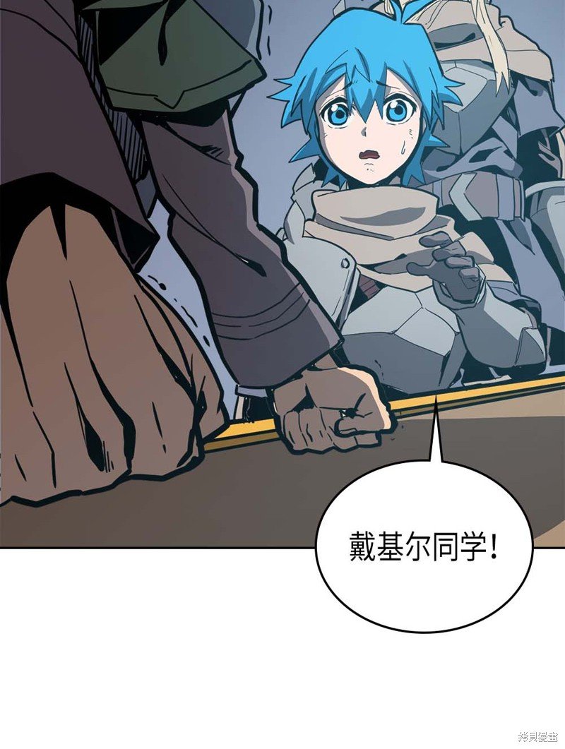 第66话