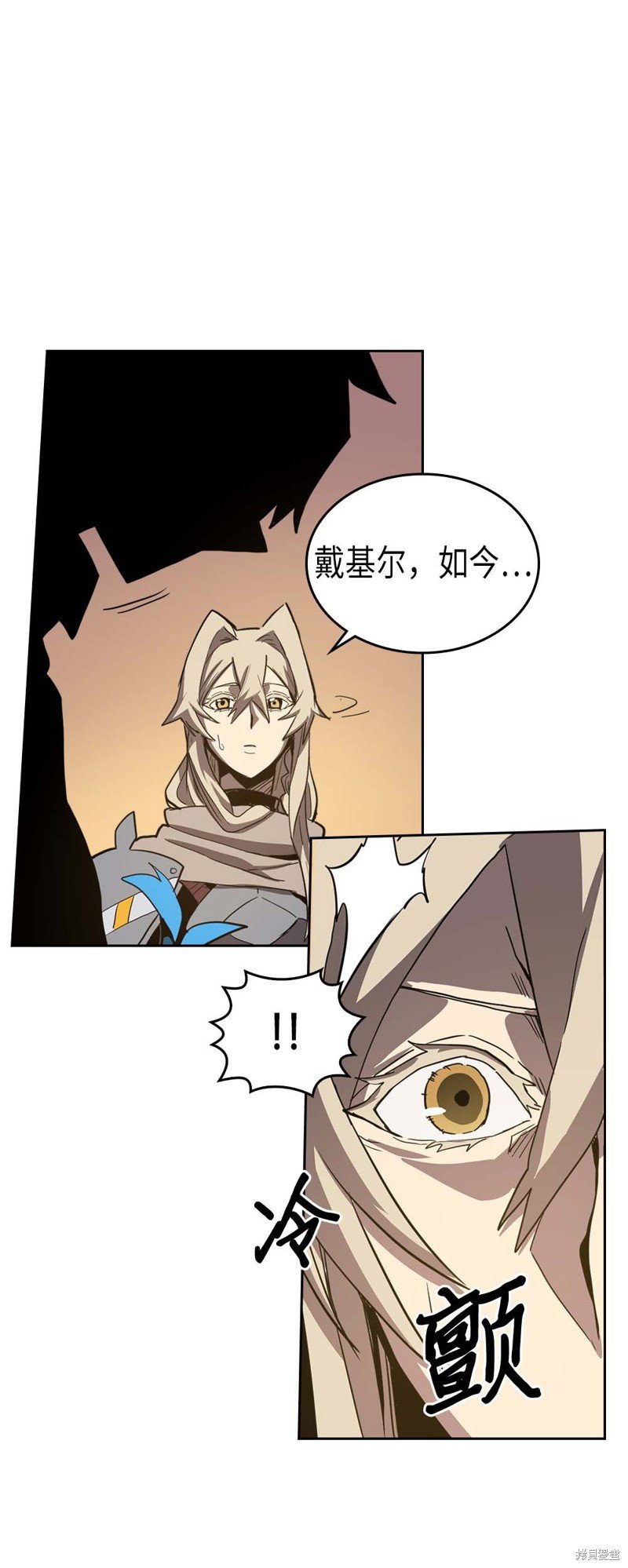 第66话