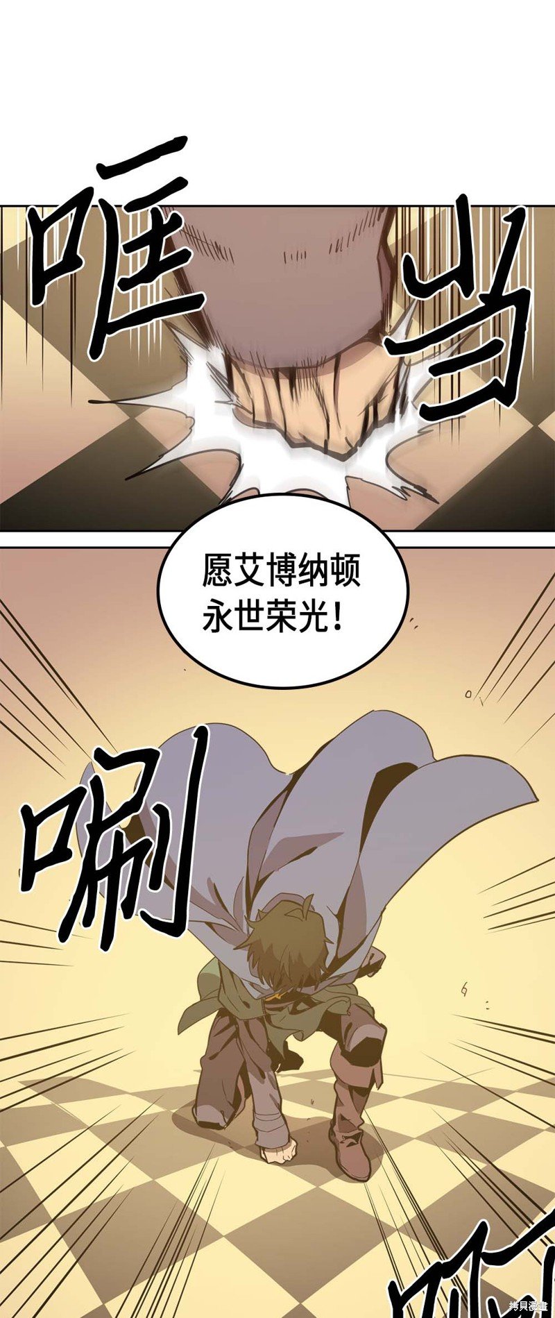 第66话