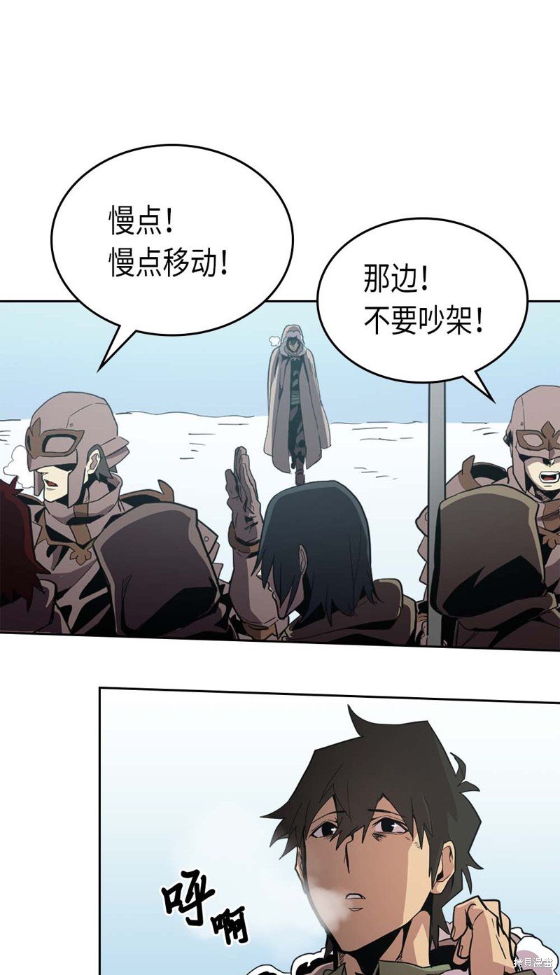 第67话
