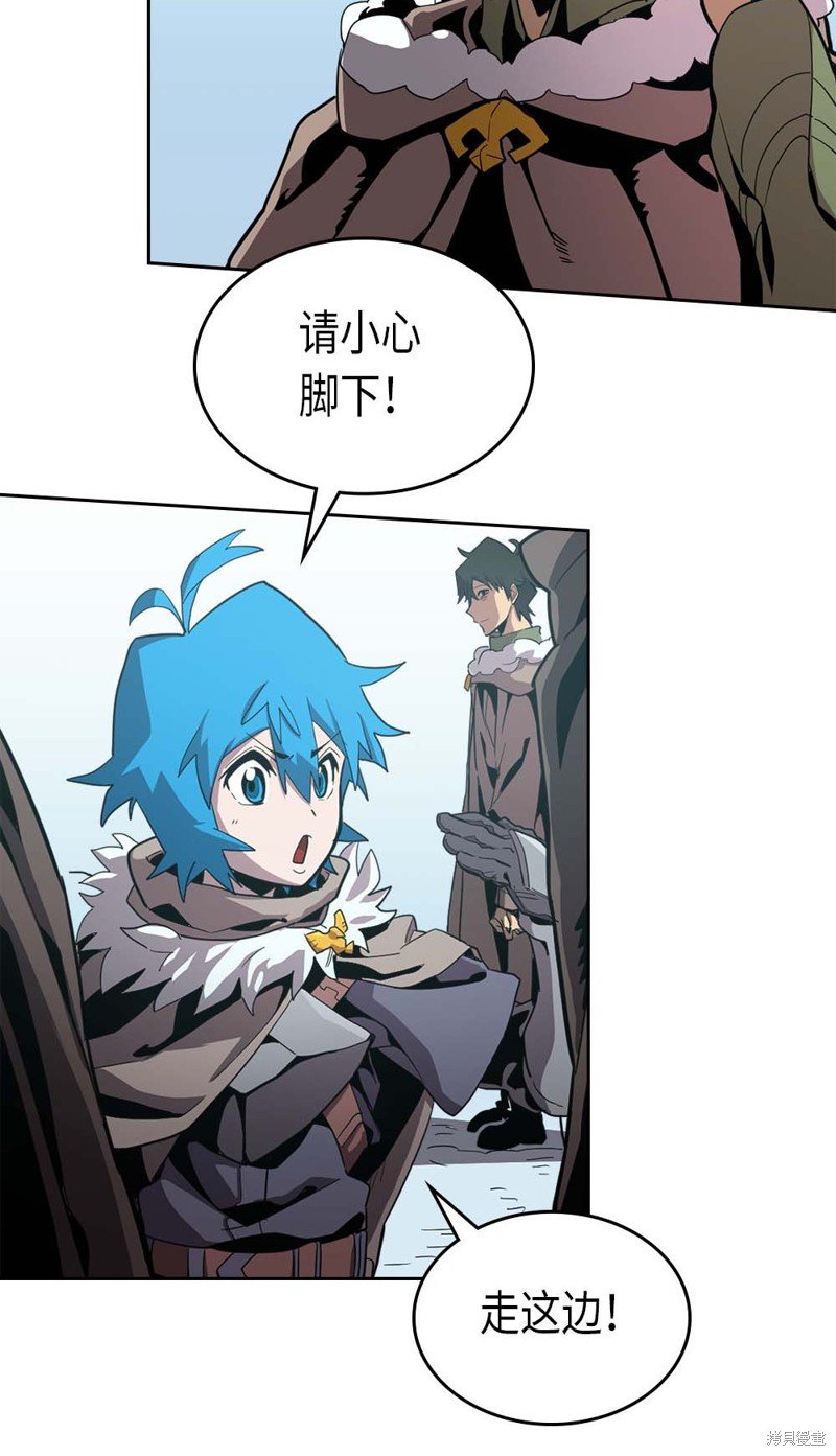 第67话