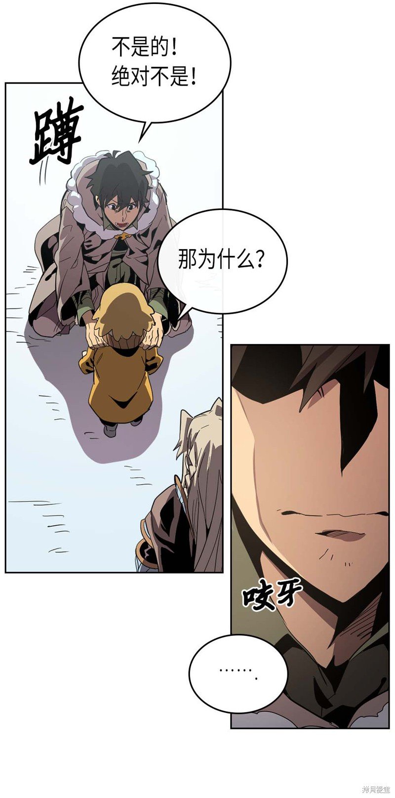 第67话