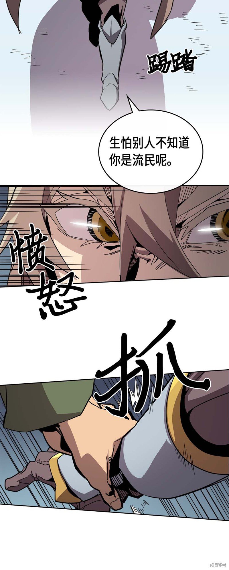 第67话