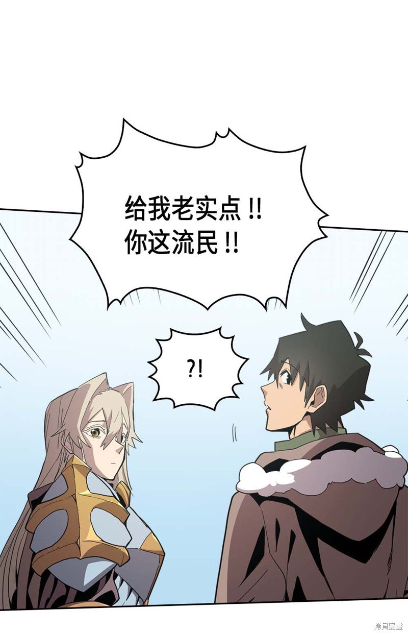 第67话