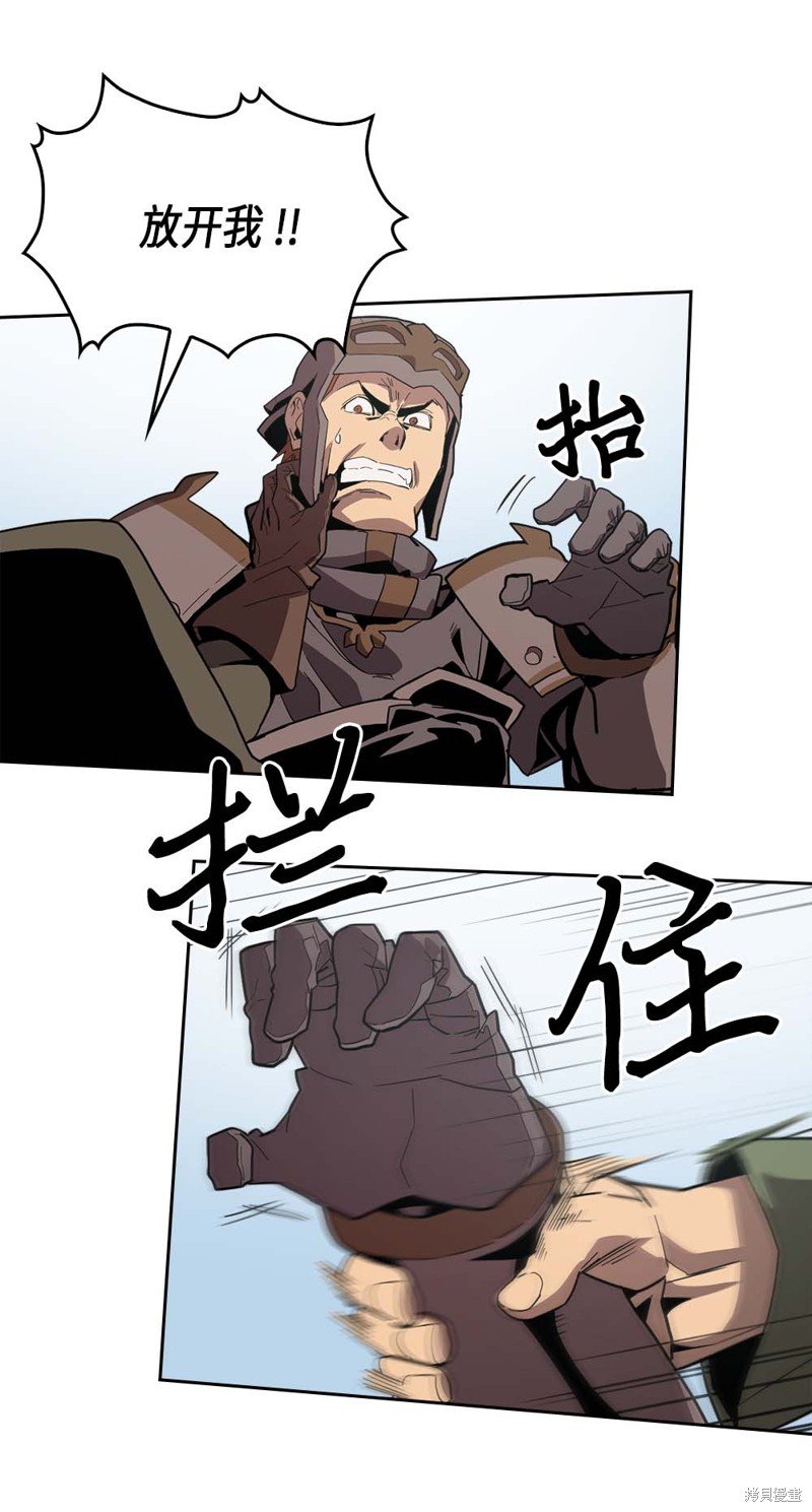 第67话