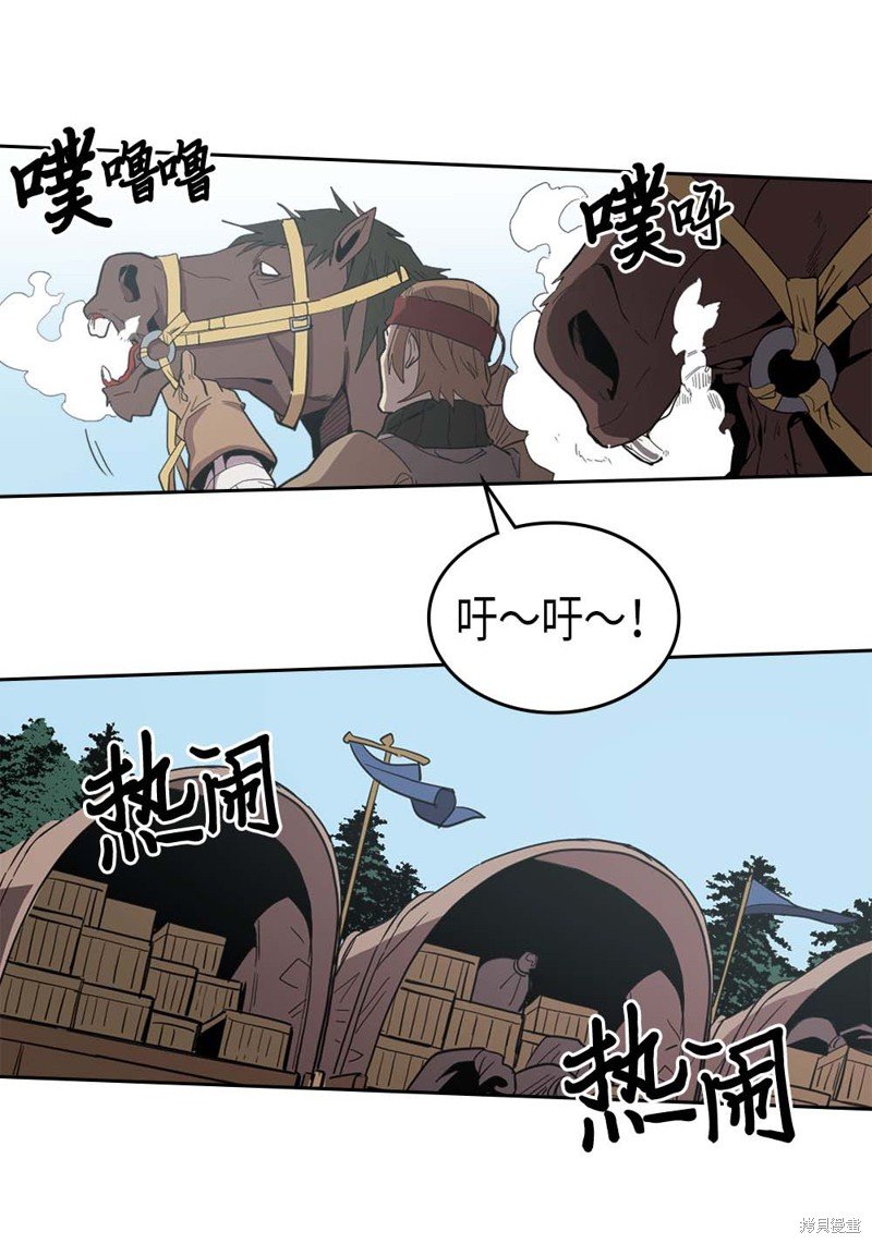 第68话