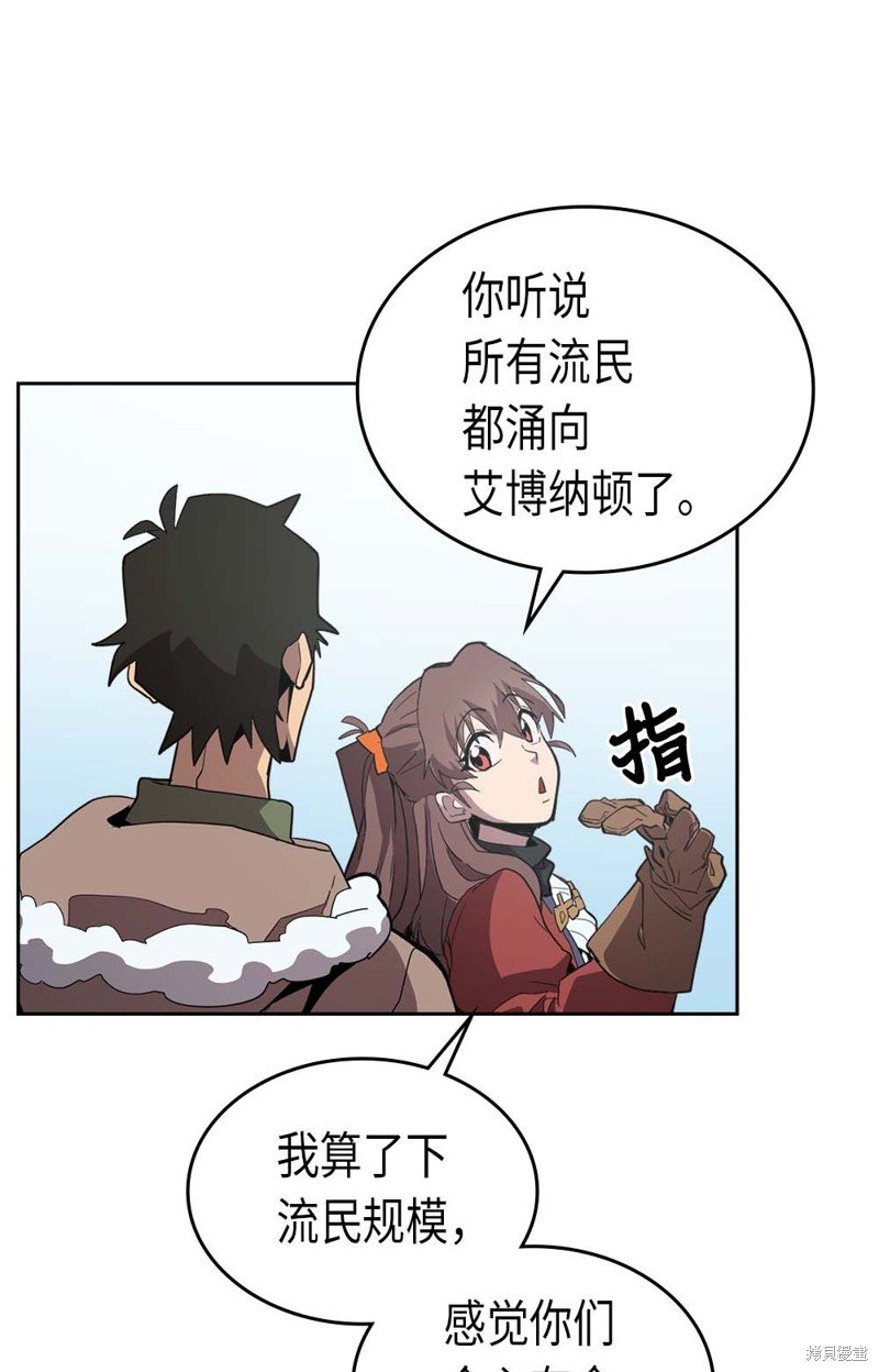 第68话