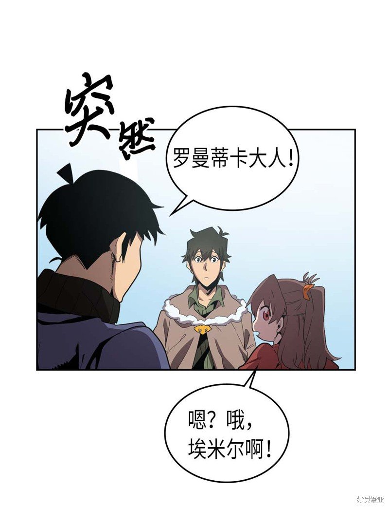 第68话