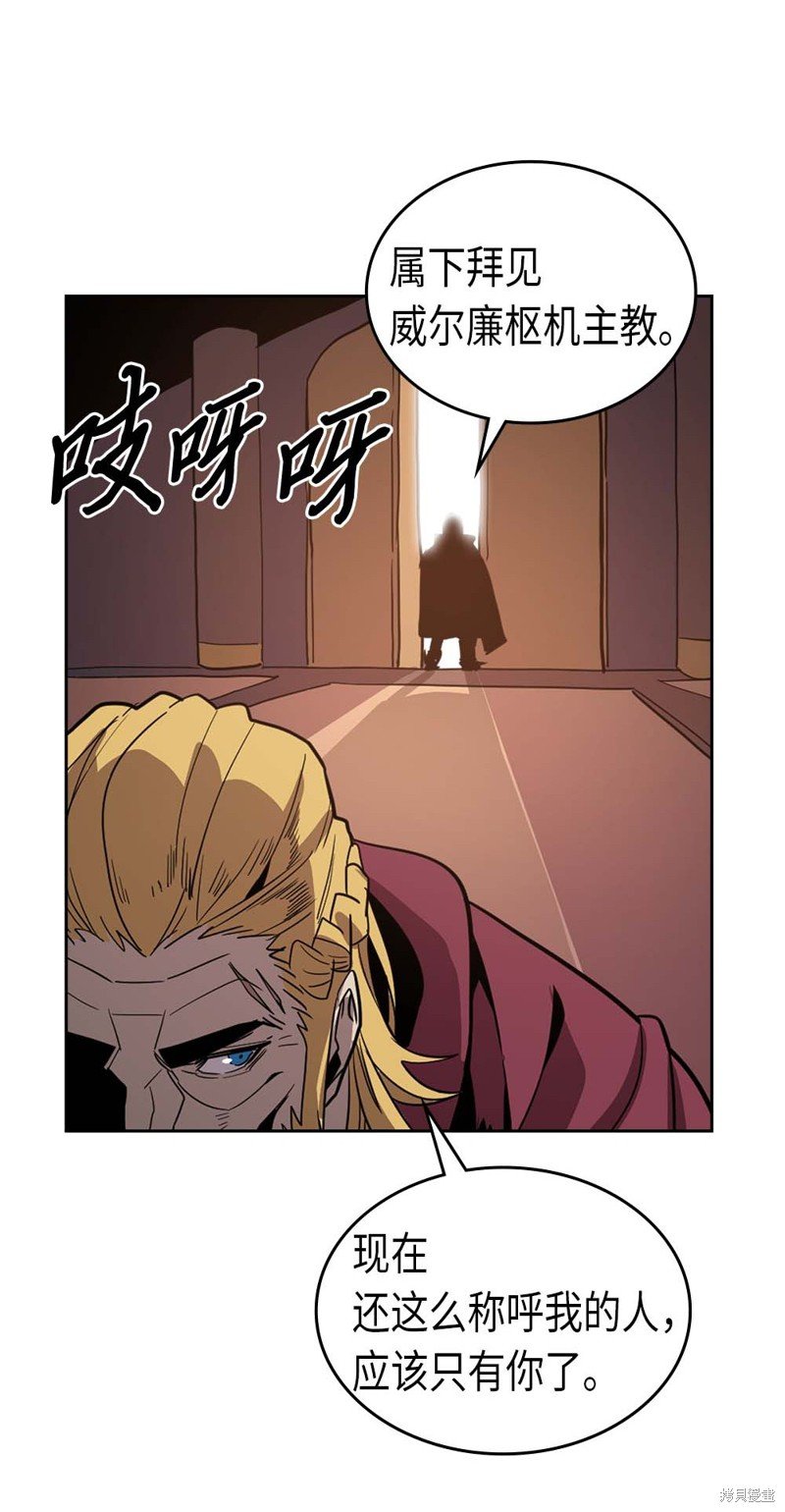 第68话
