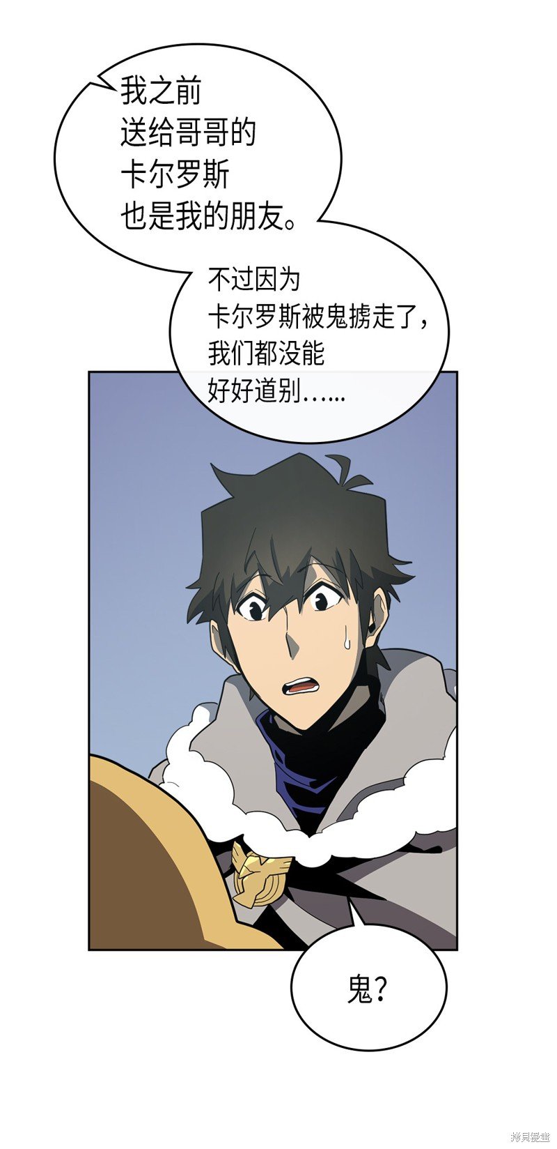 第69话