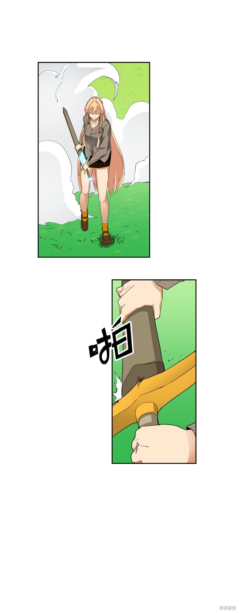 第7话