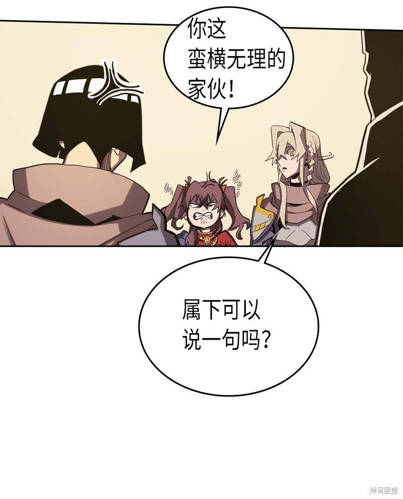 第70话