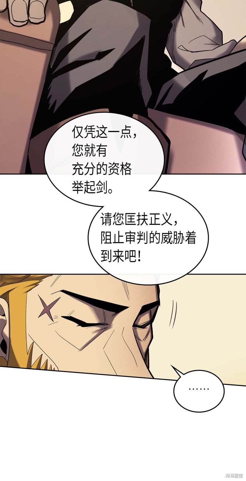 第70话