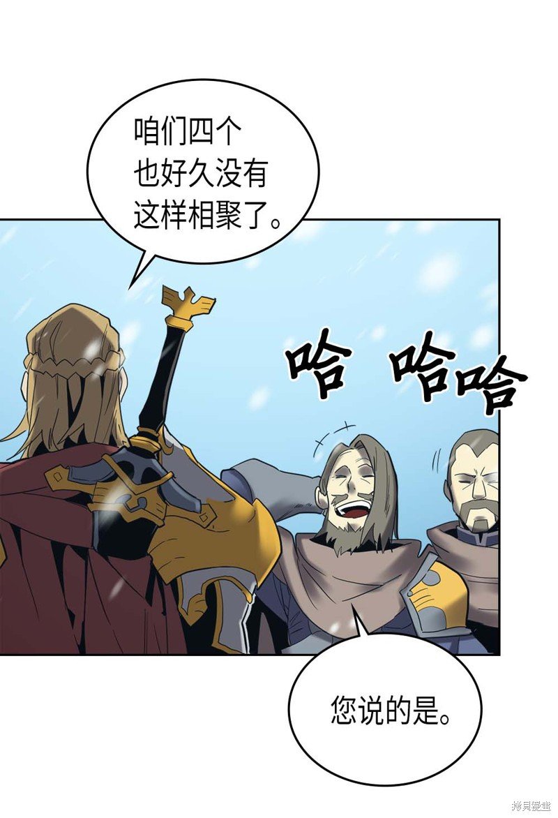 第70话
