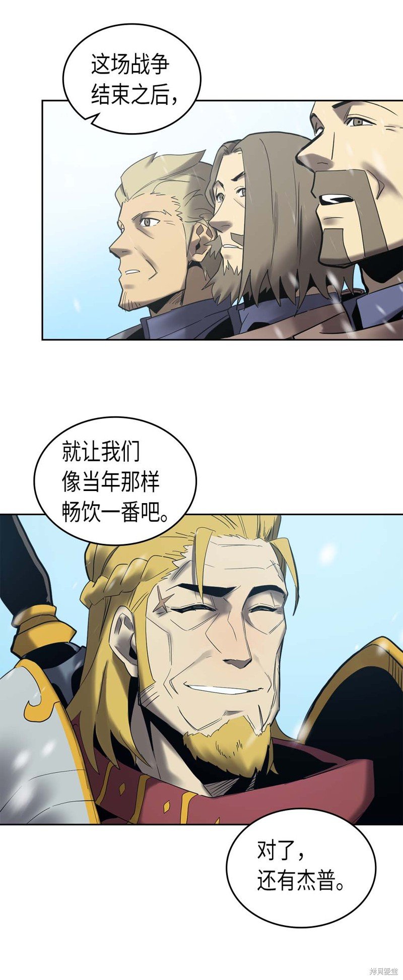 第70话