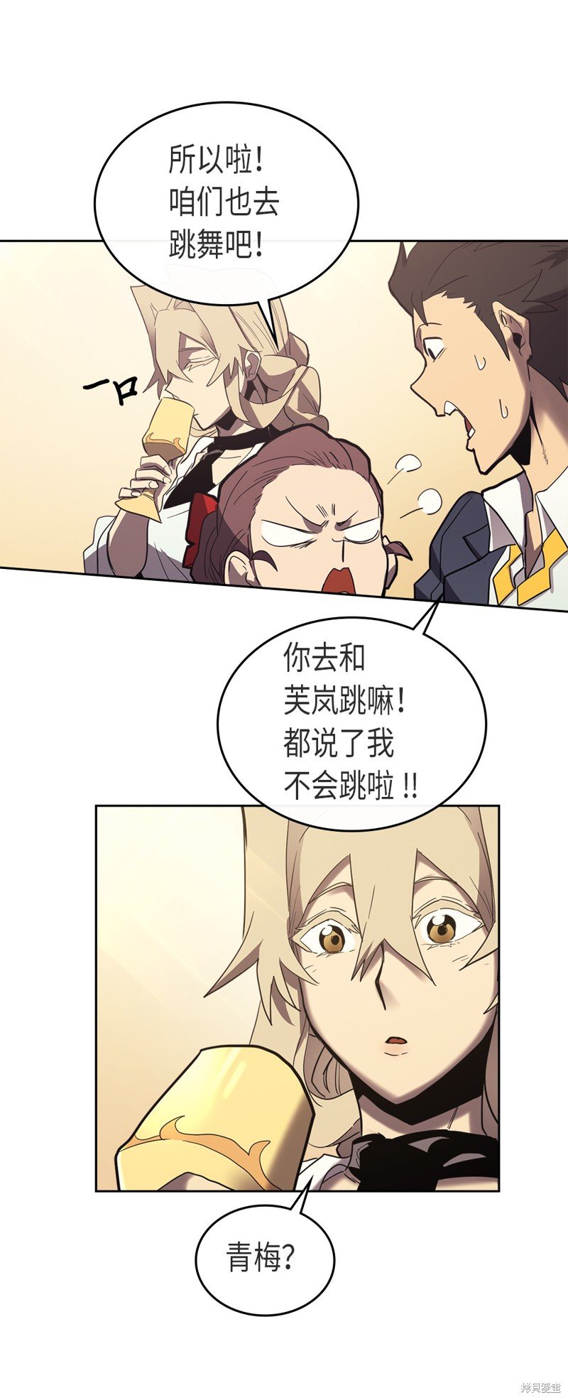 第70话