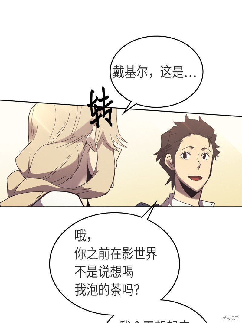 第70话