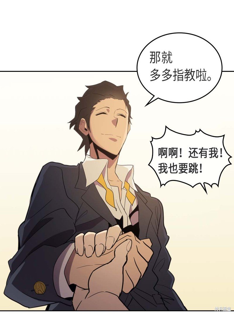 第70话