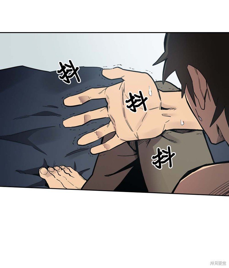 第71话