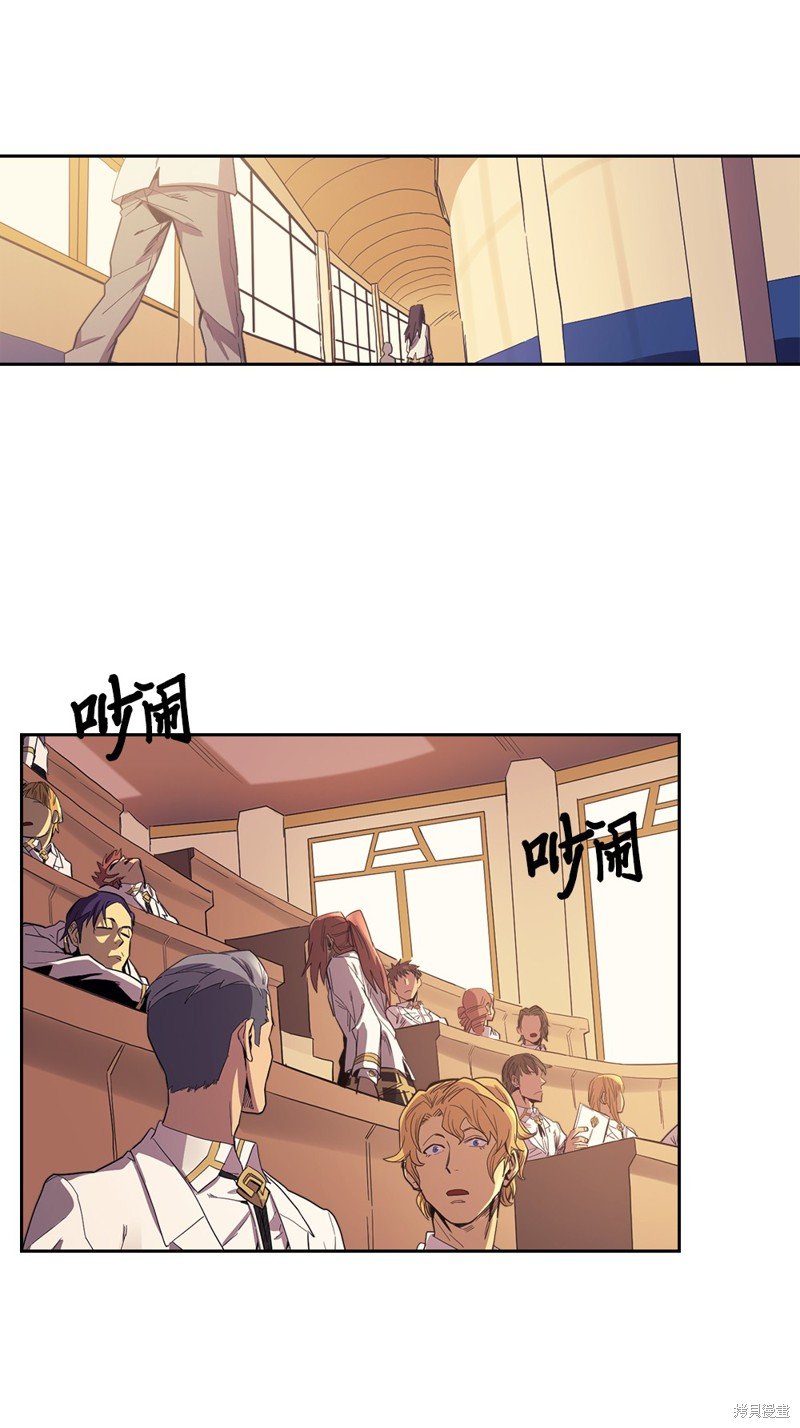 第71话