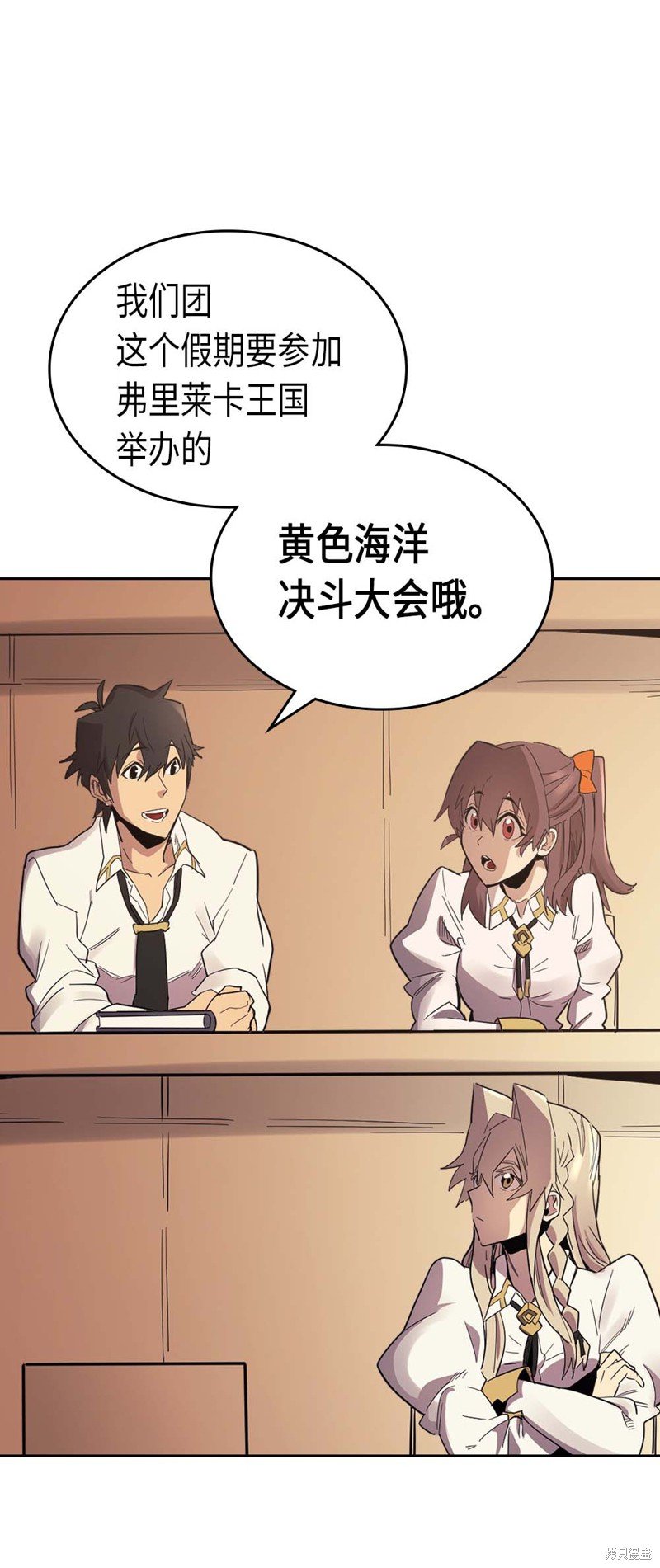 第71话
