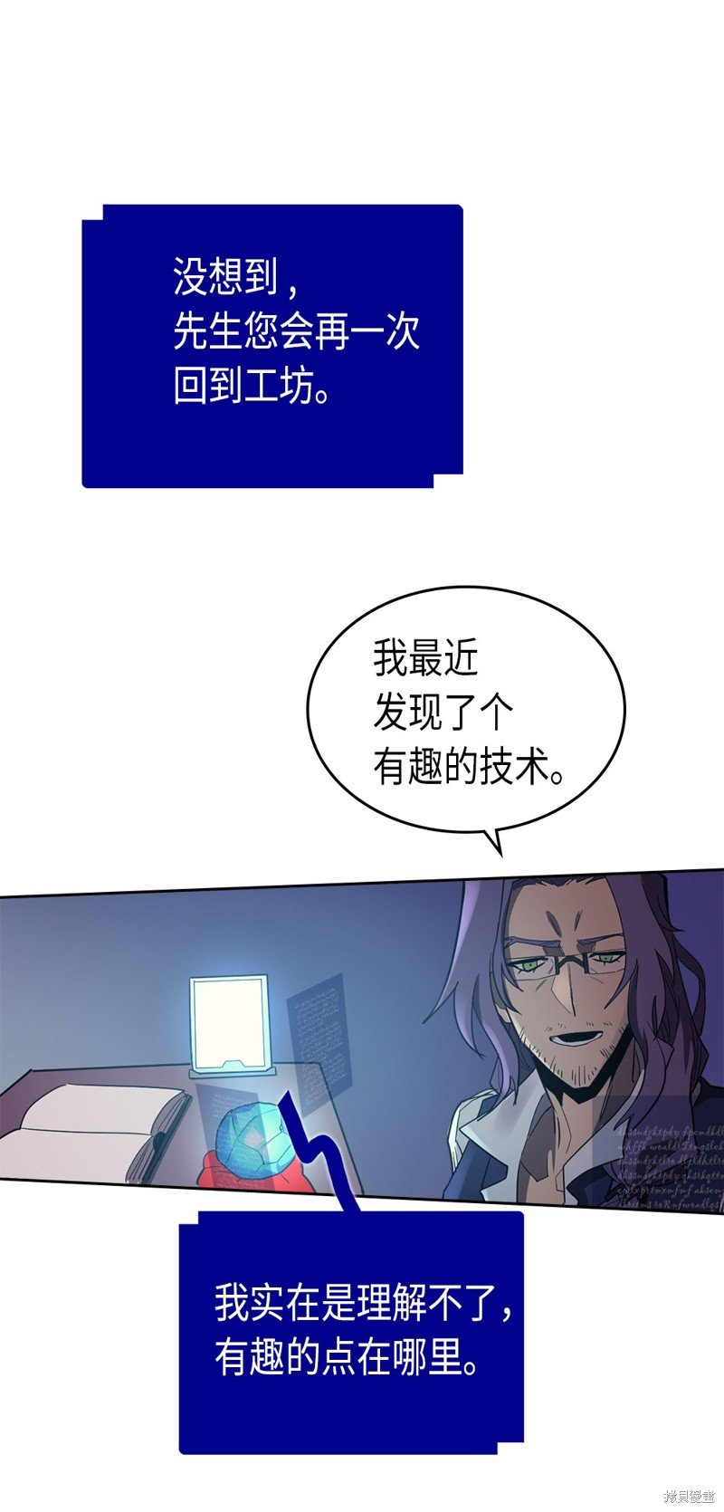 第72话