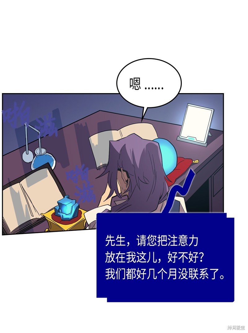 第72话