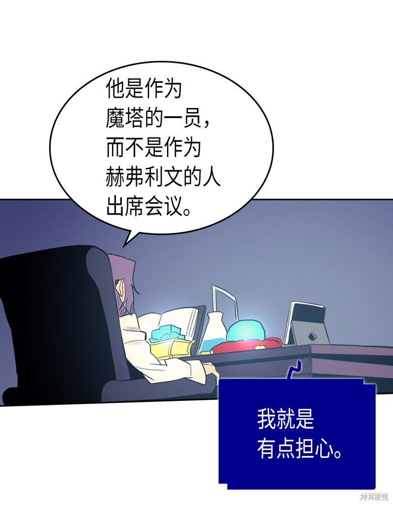 第72话