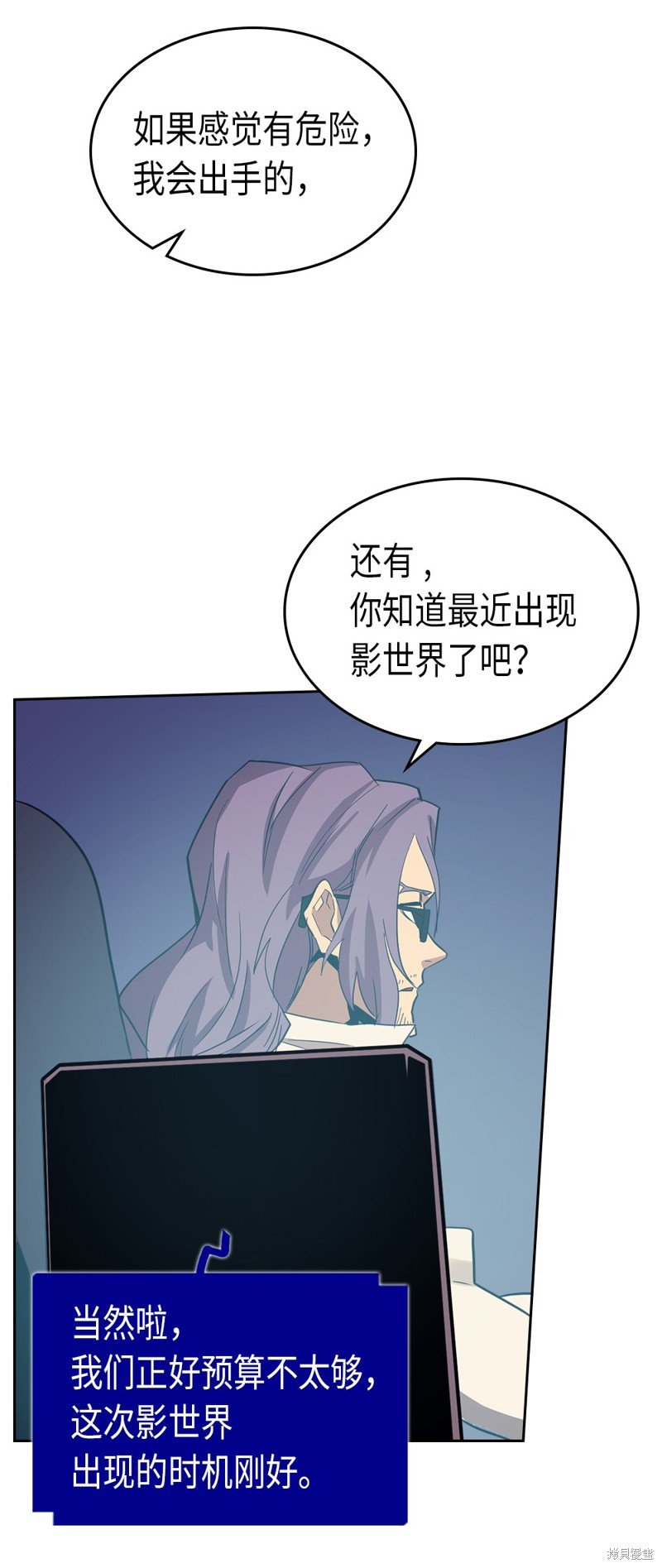 第72话
