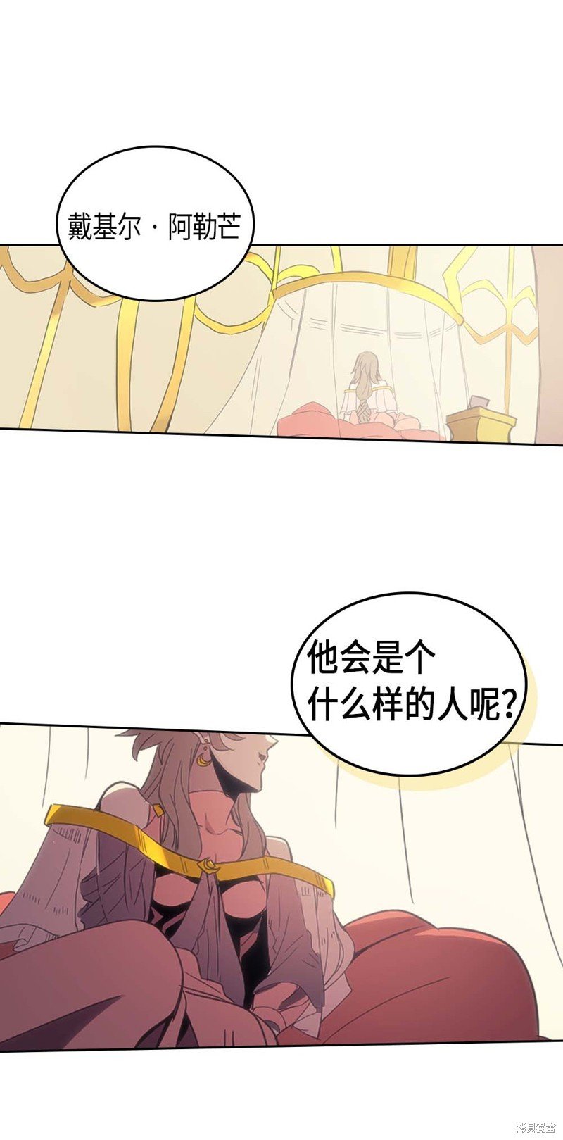 第72话