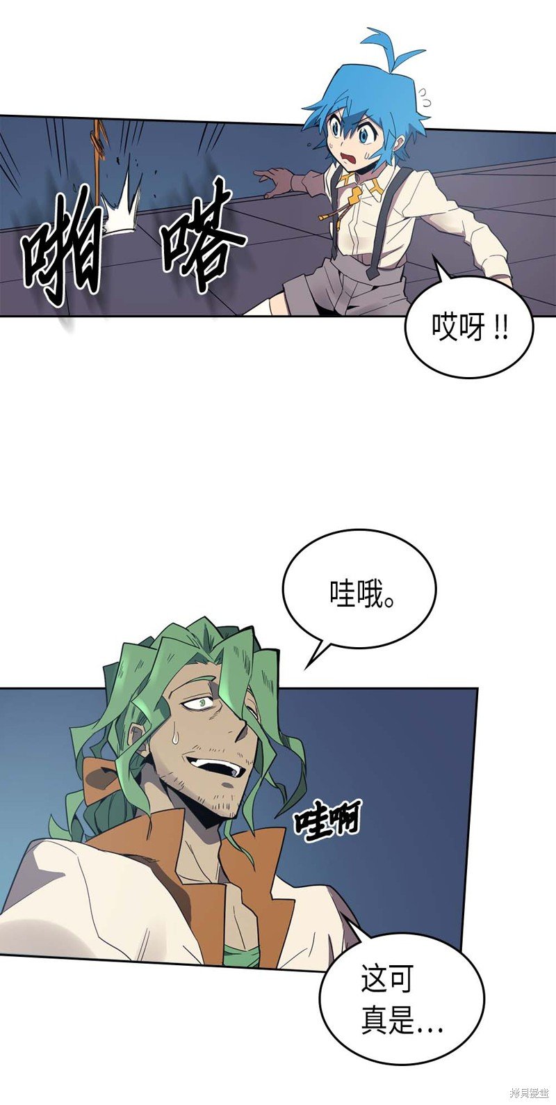 第72话