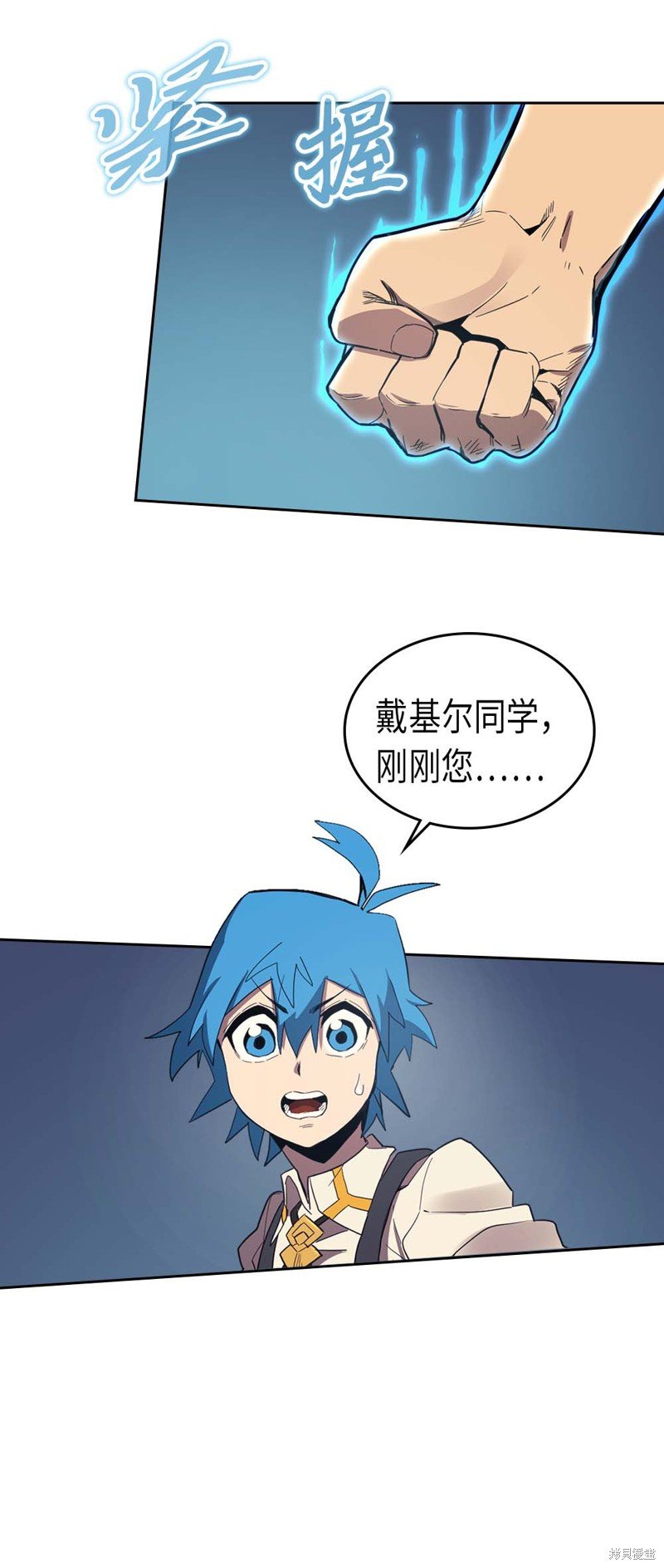第72话