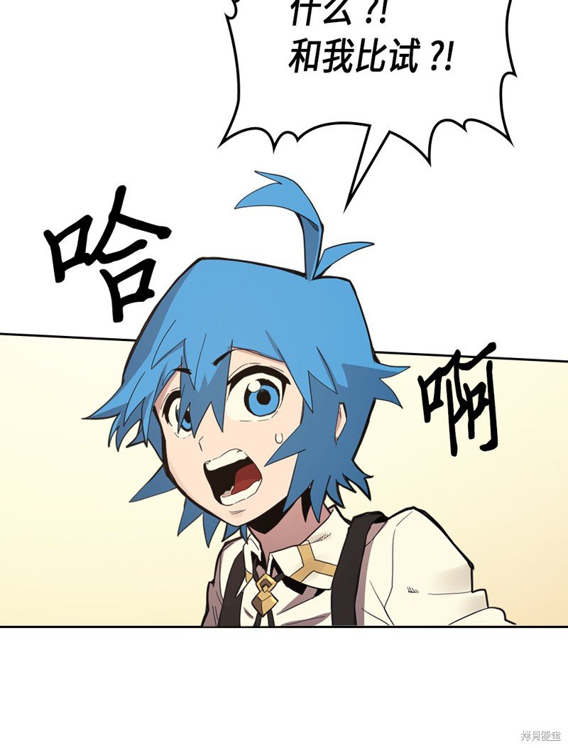 第72话