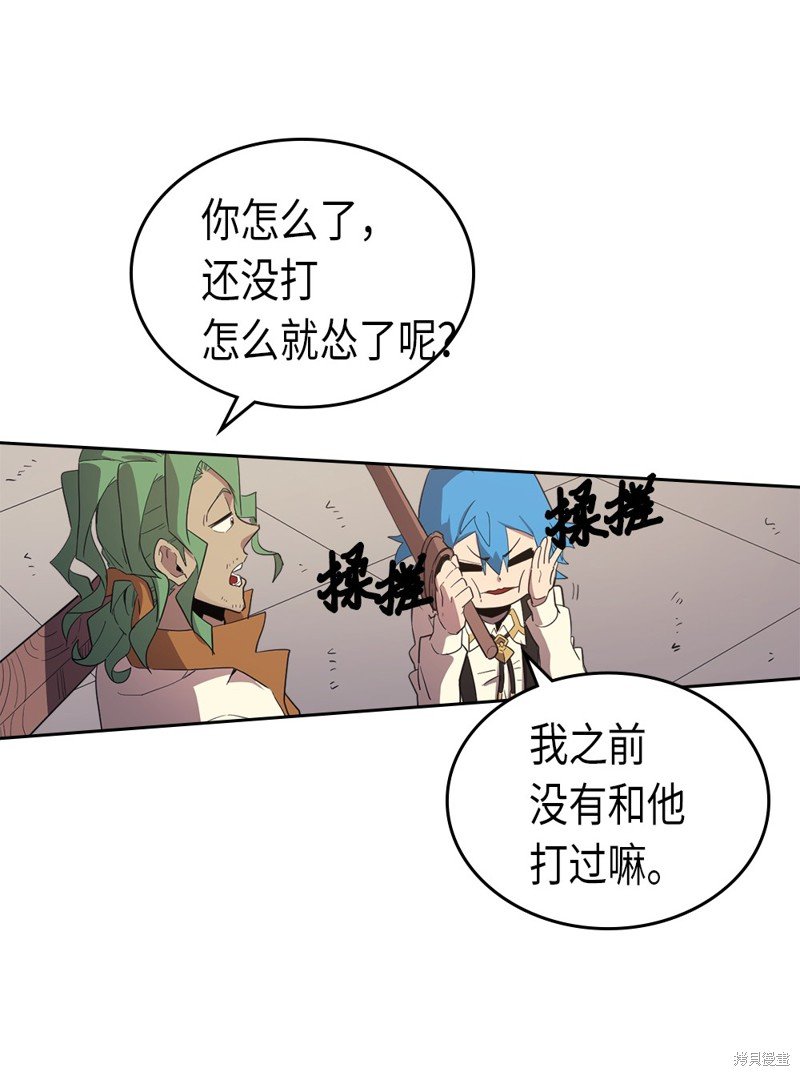 第72话