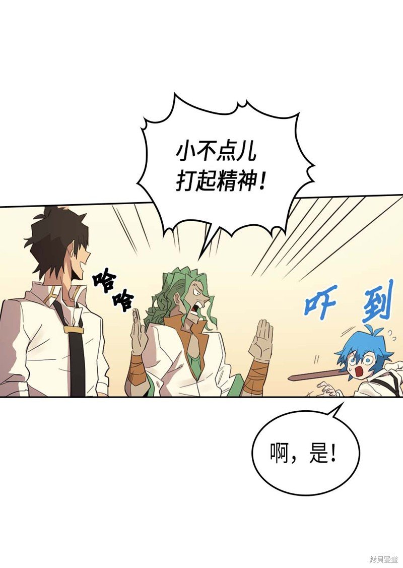 第72话