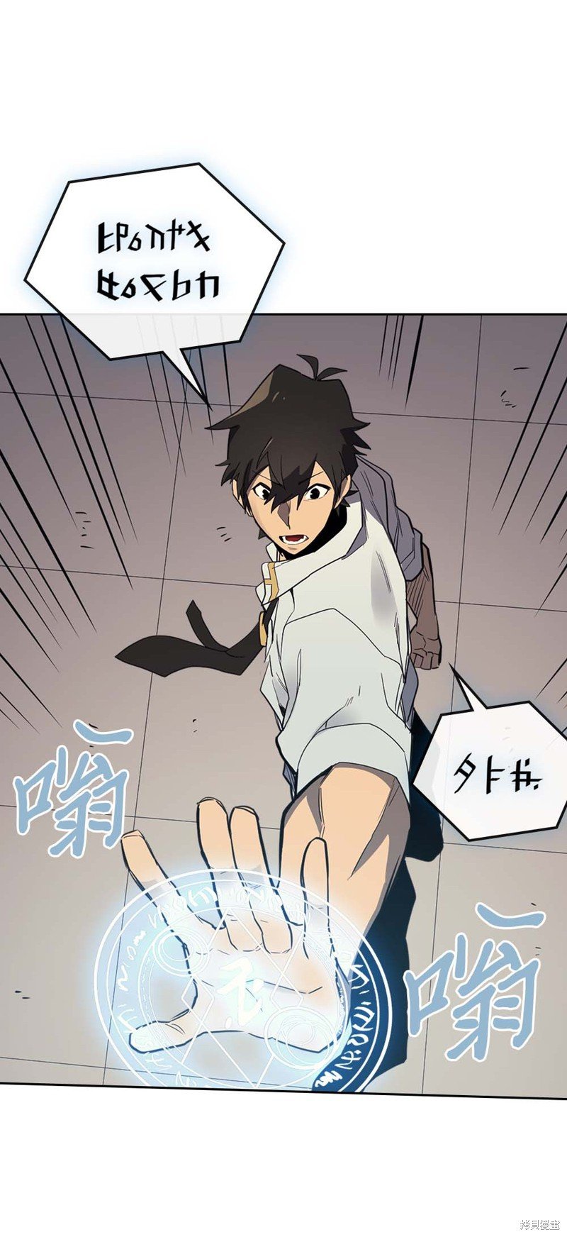 第72话