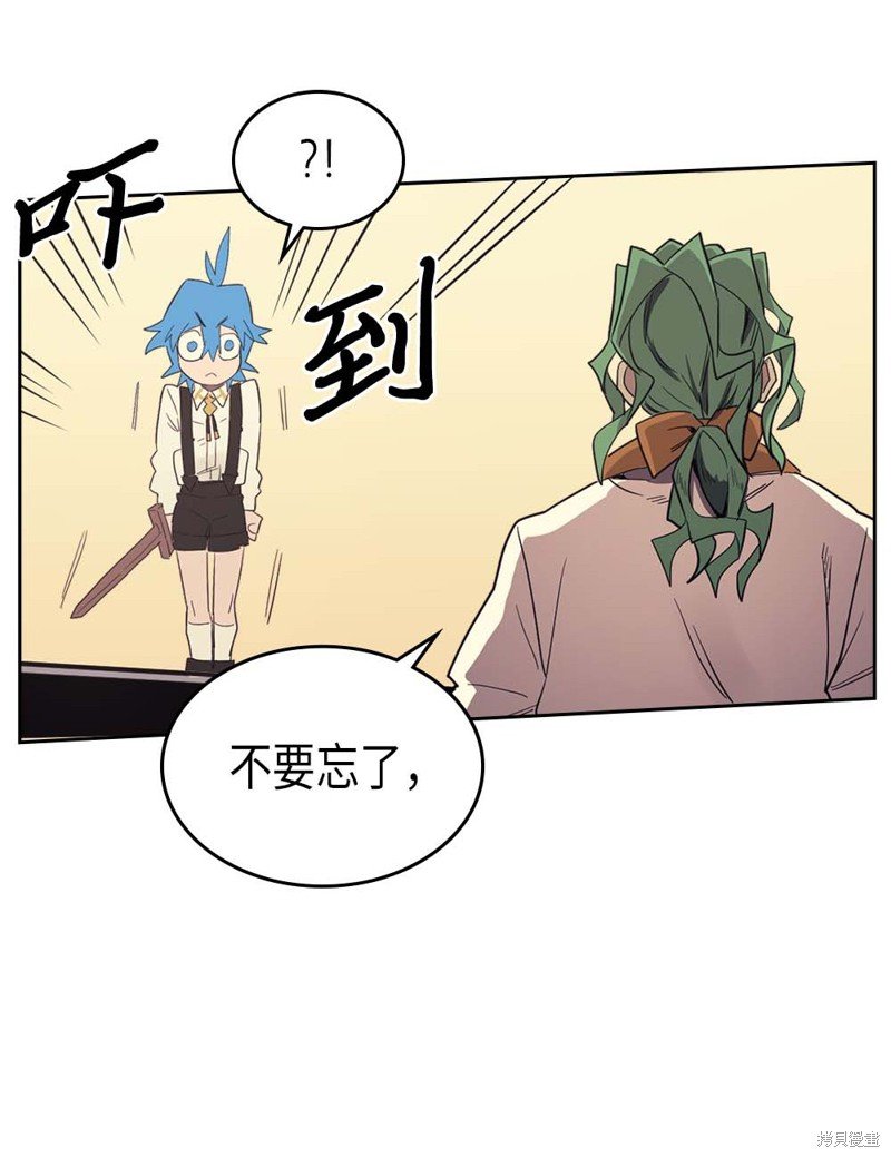 第72话