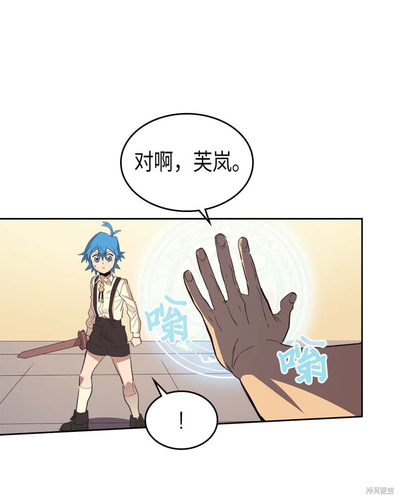 第72话