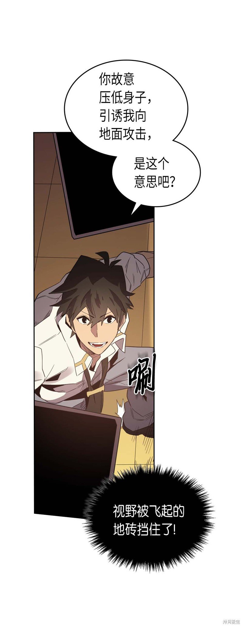 第73话