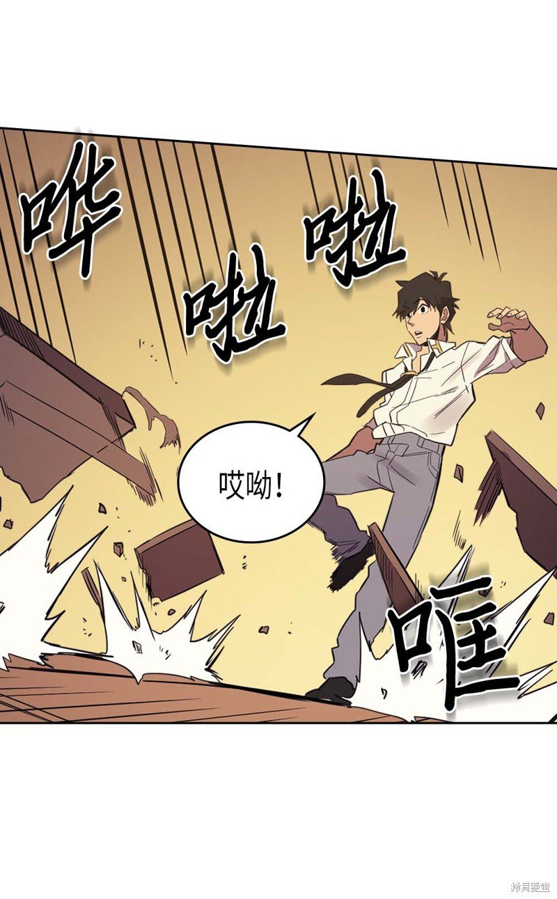 第73话
