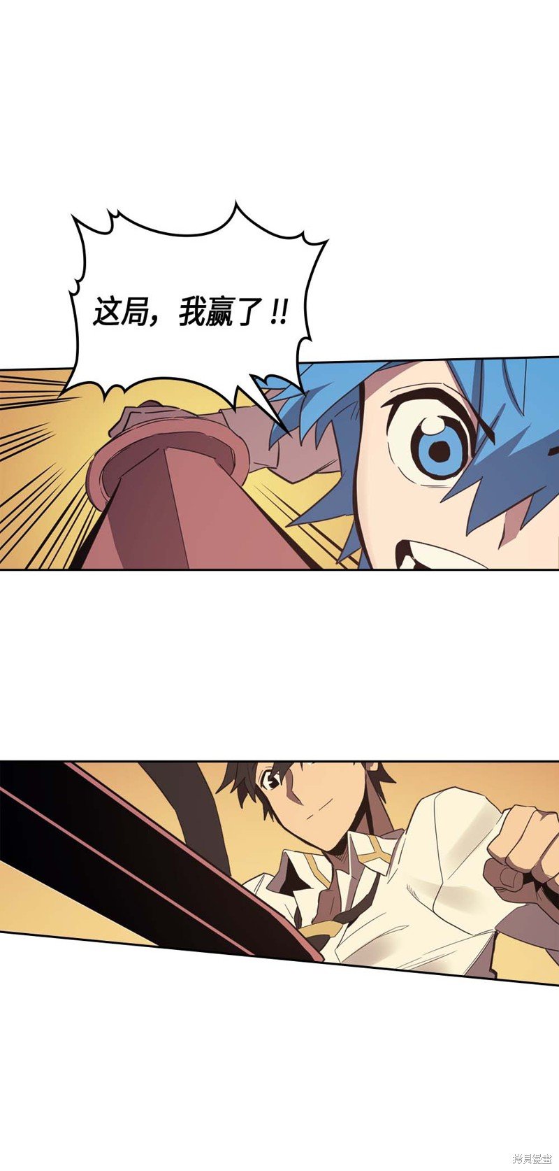 第73话
