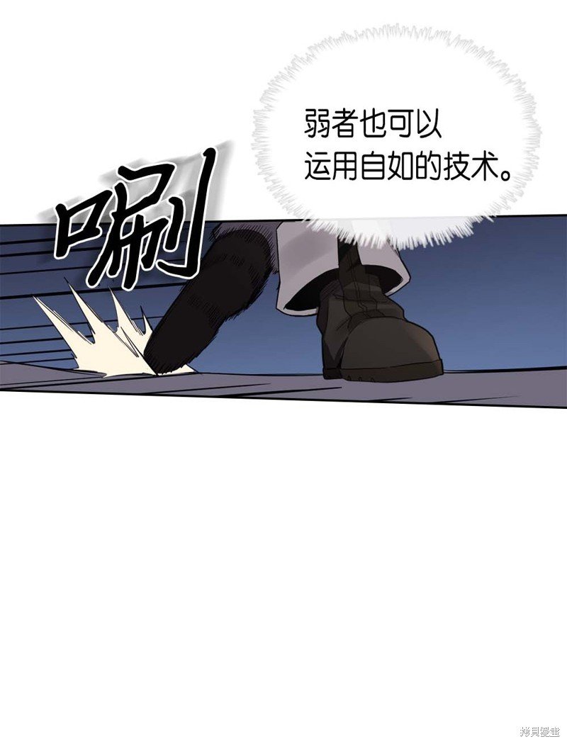 第73话
