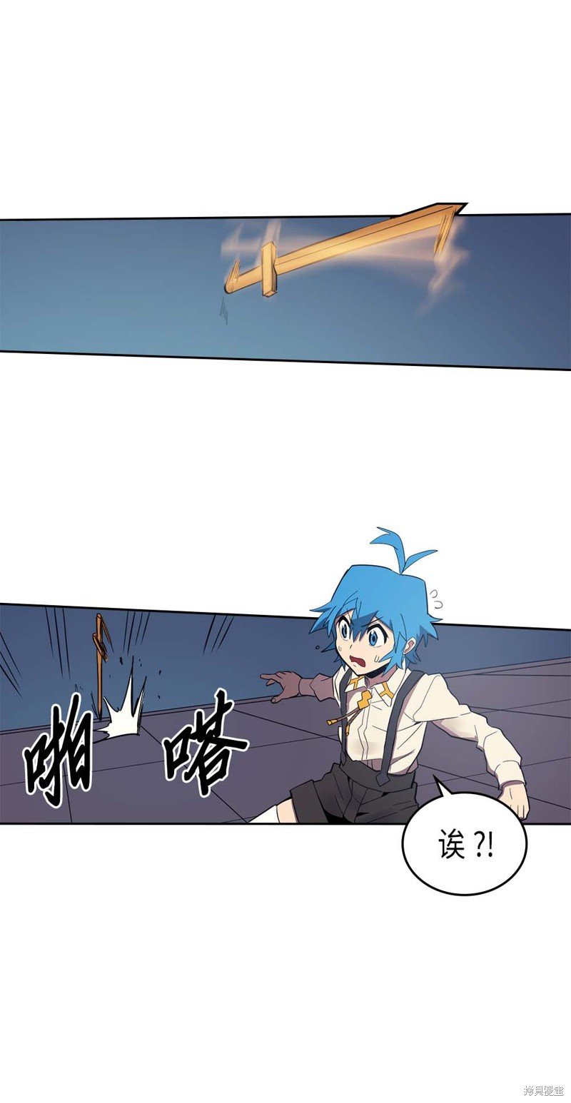 第73话