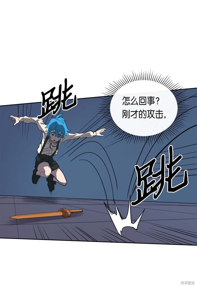 第73话
