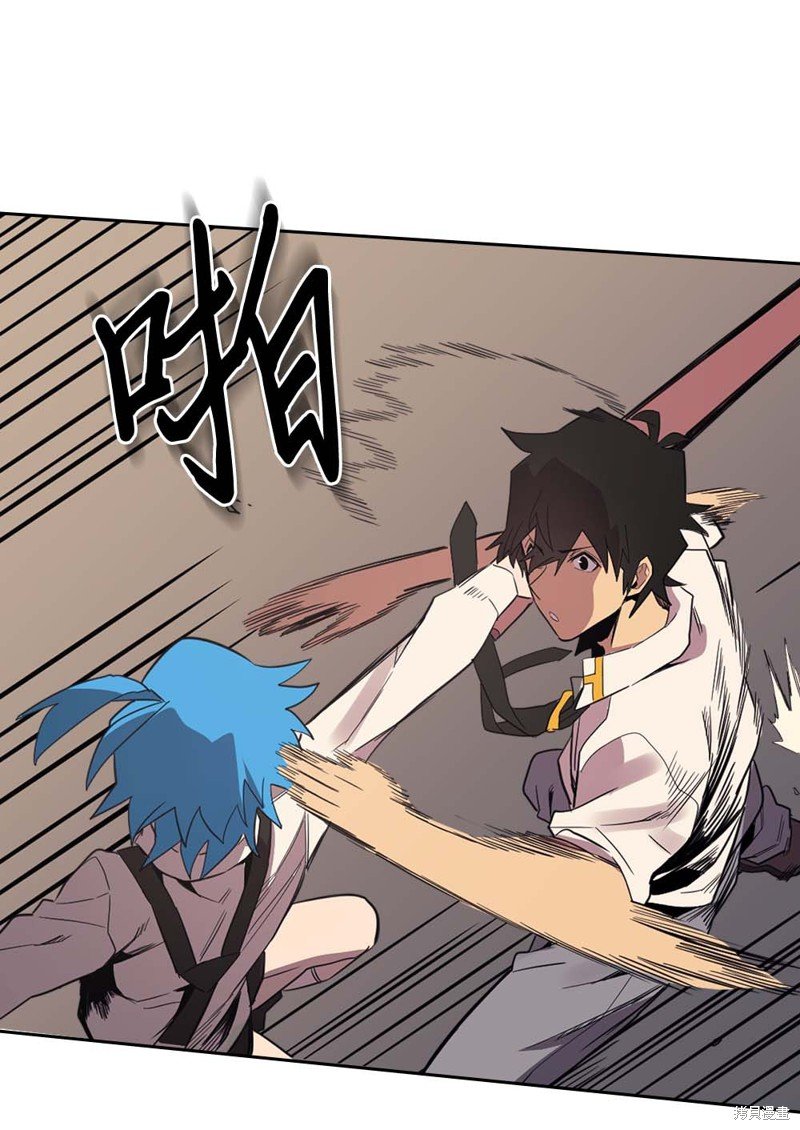 第73话