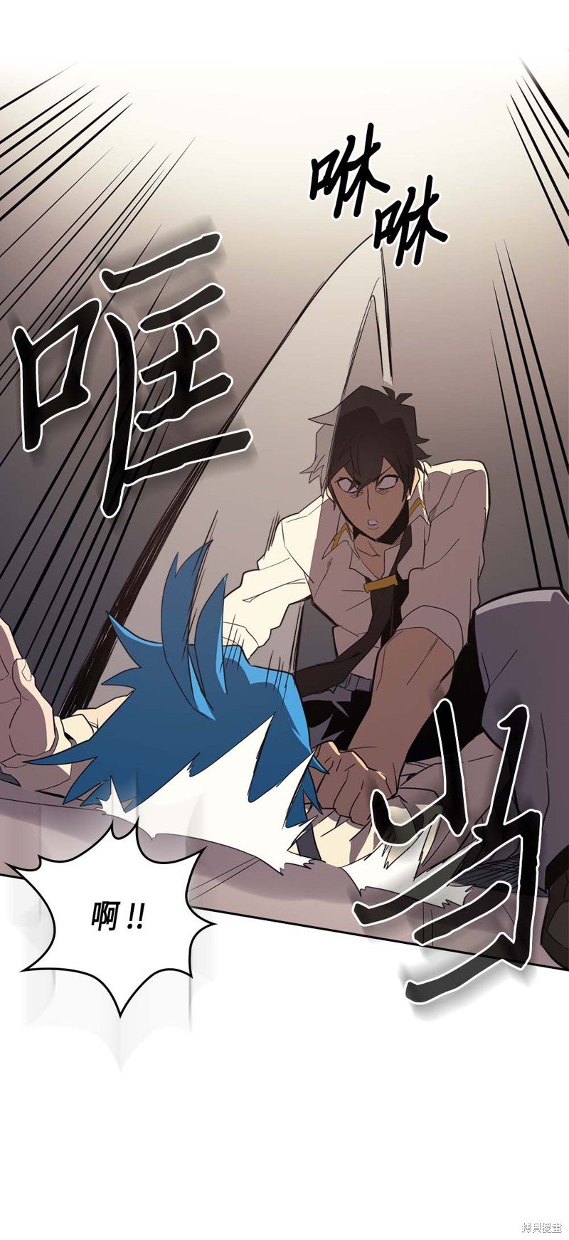 第73话