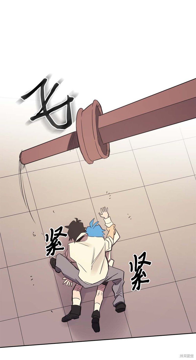 第73话