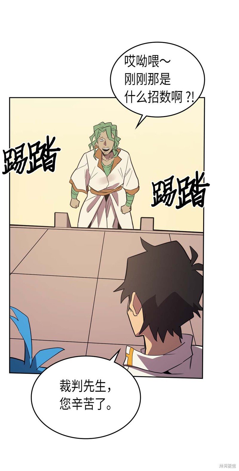 第73话