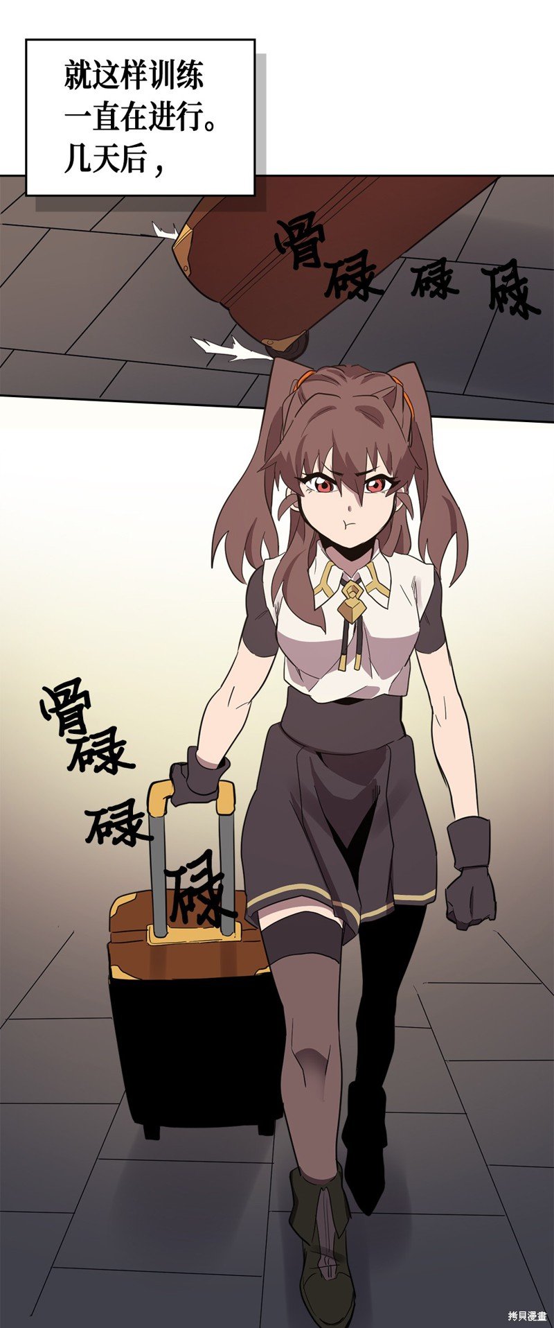 第73话