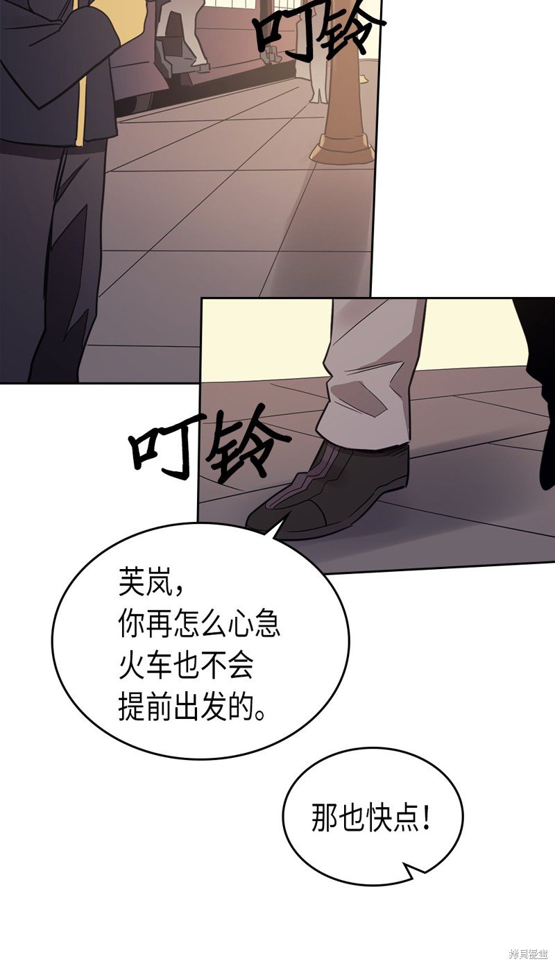 第73话